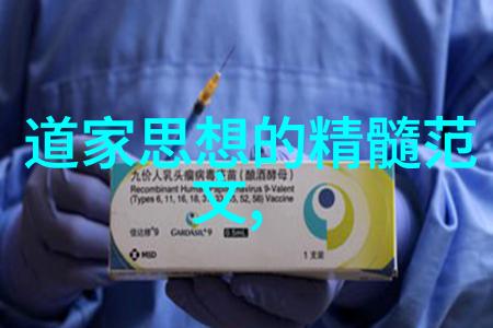 道法自然小说随缘笔下我的探索之旅