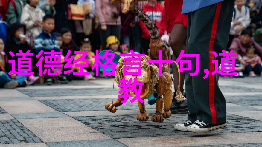 大道至简是什么境界我是如何在生活中悟到这条真理的