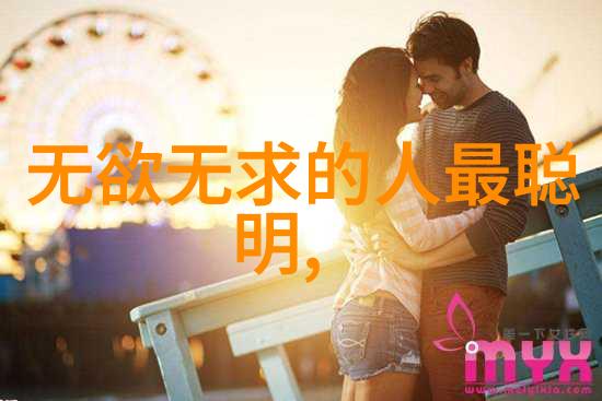 妈妈的时尚之选优雅妈妈的时尚搭配