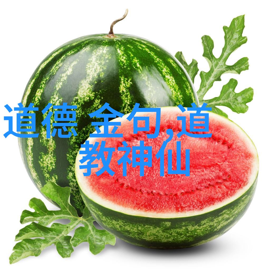 笔下生花从字里到悟道文人墨客的修行哲学