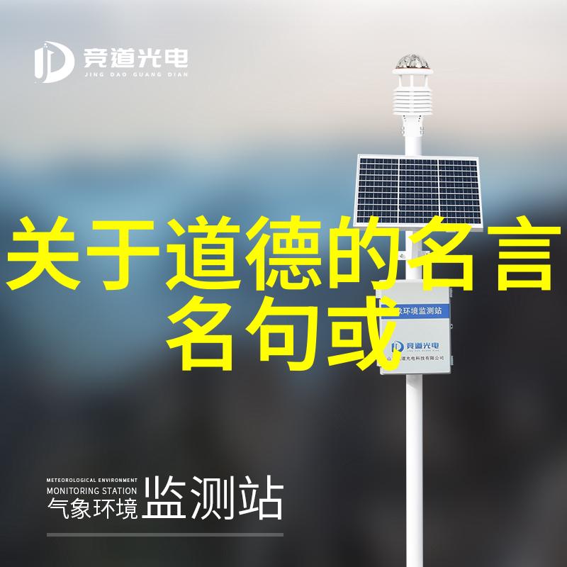 心灵深处的觉醒解读得道的内涵