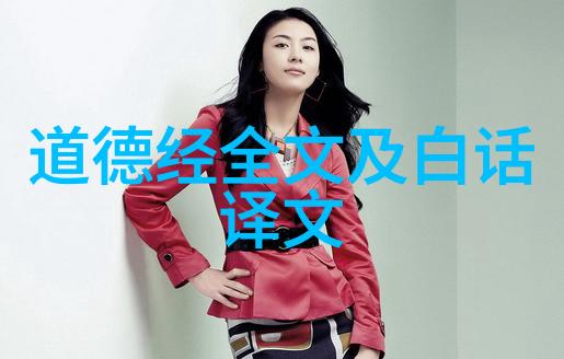 被压到落地玻璃窗前做视频-紧迫时刻我如何在危险边缘创作视频