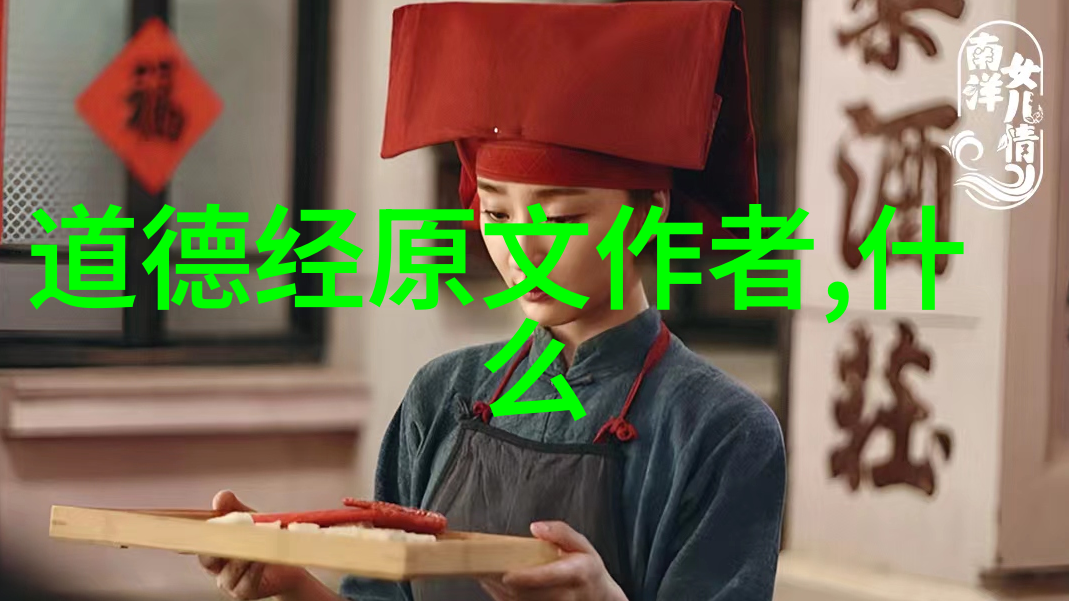 瑾宁与九千岁的奇幻冒险瑾宁和九千岁的神秘旅程