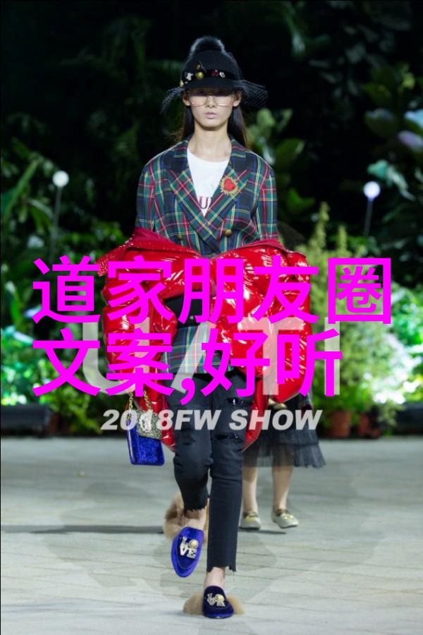 心灵之境探索修心诗句的哲学深度