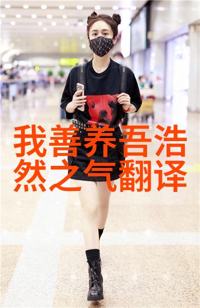 客家人过年传统与欢乐的融合