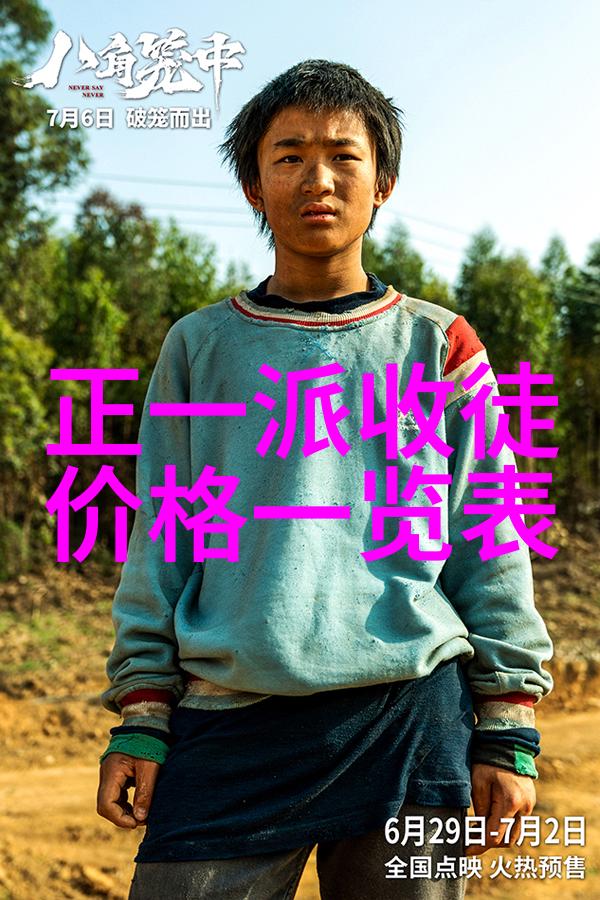 向隋炼了解中医学内涵及其哲学背景