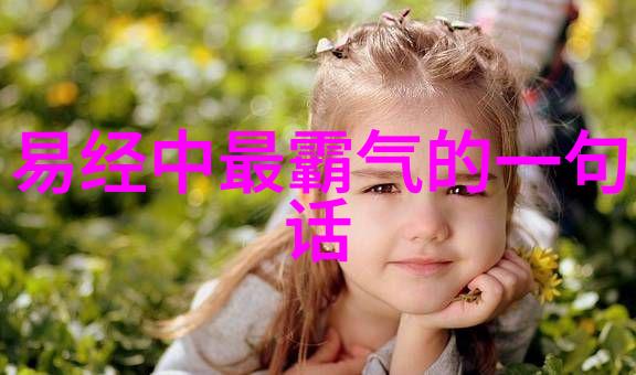 春秋战国道家代表人物和思想-诸子百家道家的智慧与实践