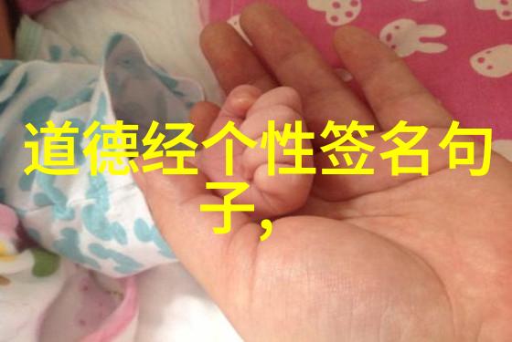 从如梦令看李清照对爱的理解和体验
