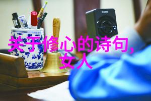 千古五言绝句探索最美古诗文的奥秘