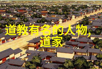 墨香长卷解锁中国书法之美的深层谜题
