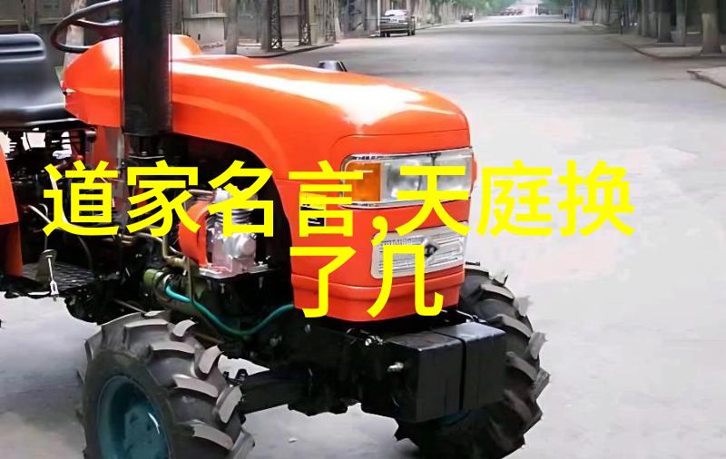女生说大道至简什么意思-大道至简解读一句女生的哲学