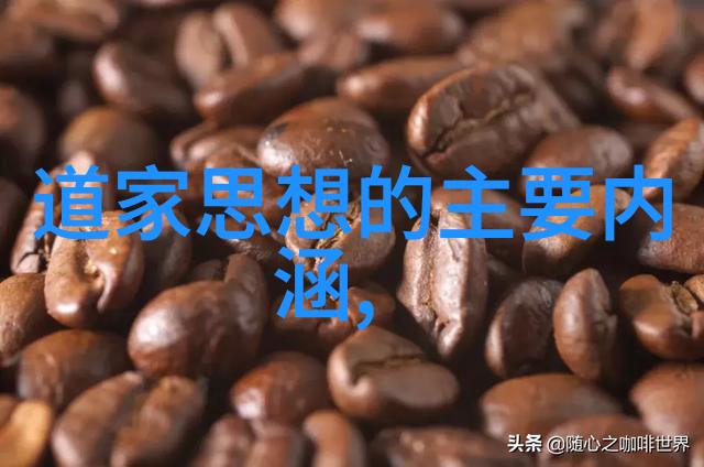 探秘太上老君秘传法术究竟是什么让这门古老的智慧能够跨越千年
