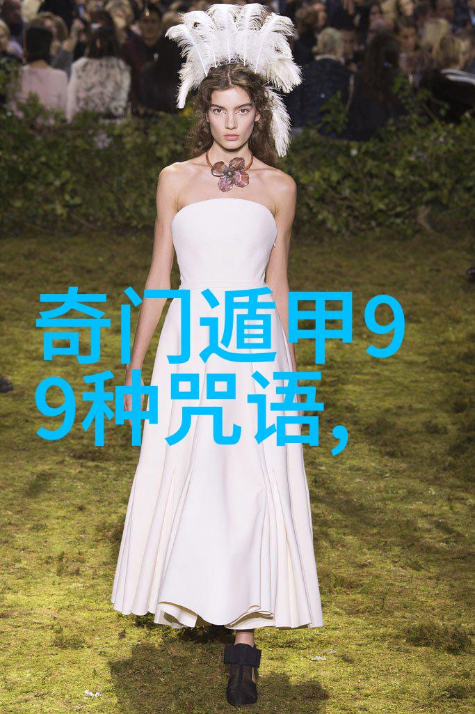 道家哲学的中心思想探究顺应自然与内心修炼