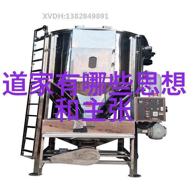 阳台玻璃上的压力展示