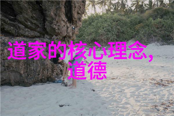 天穹之下炼丹高手