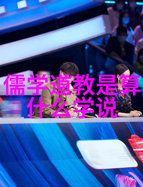 法律依据下的道德教育培养公民意识的重要性