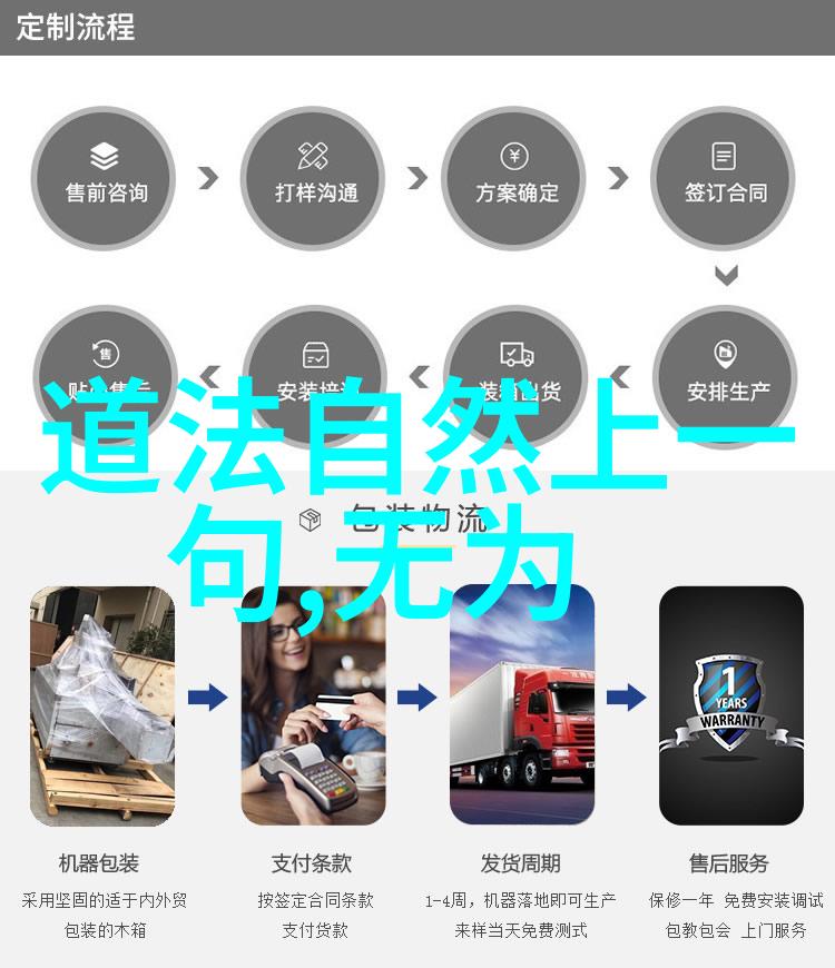 北方影院真假千金下-梦幻银幕下的两位公主揭秘北方影院的真实千金