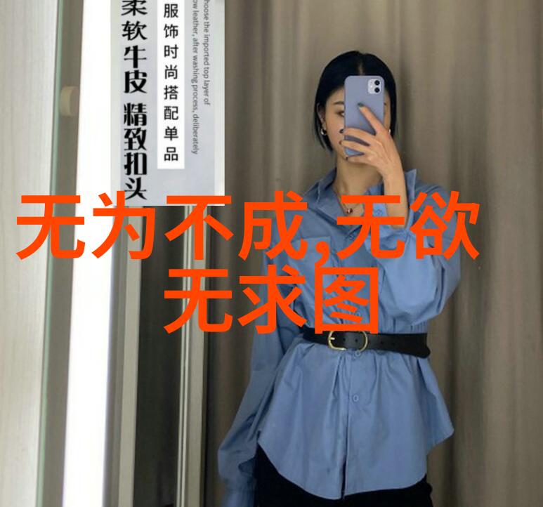 静谧的誓言与喧嚣的觉醒