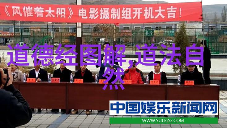 主题我是不是有仙缘揭秘如何自查你天生便是仙子