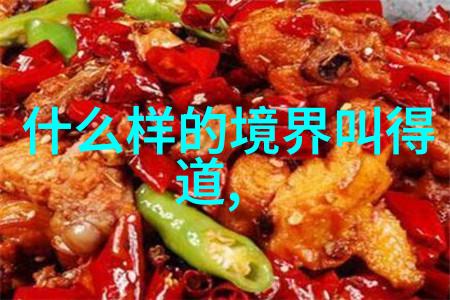 人类历史上哪些思想家对道法自然有深刻的解读