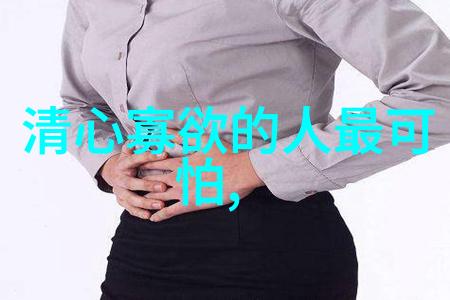 中国古代典籍-四书五经指的是什么书
