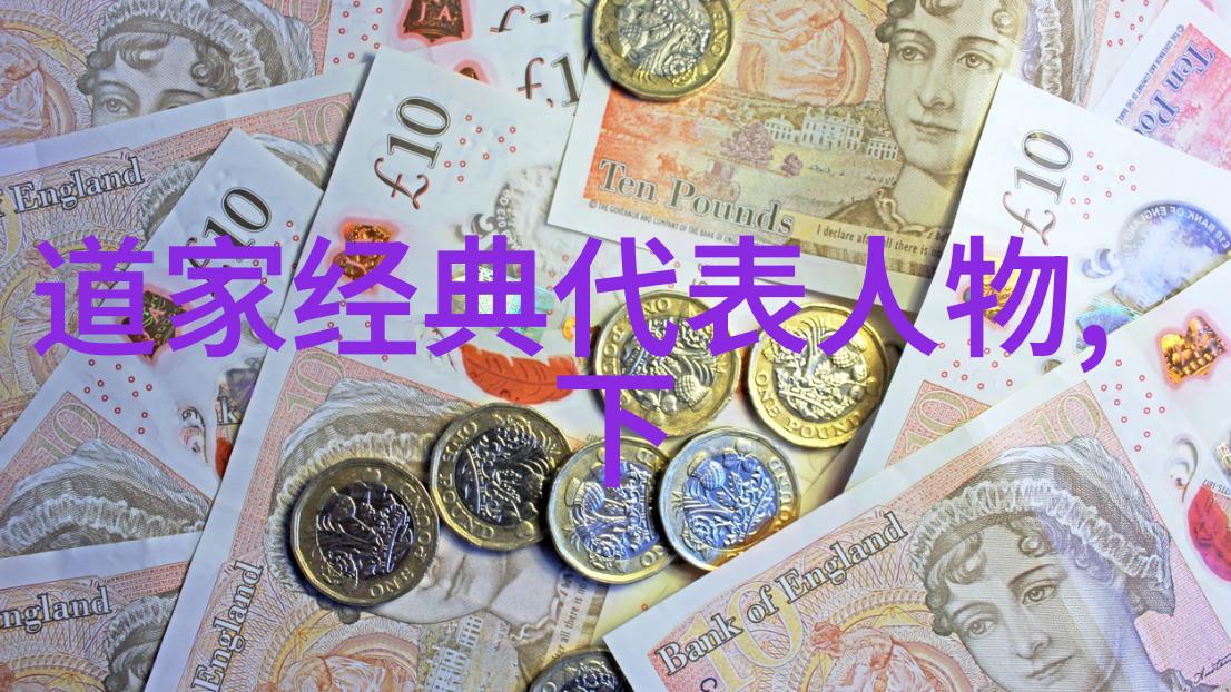 精品收藏十大行书名帖如何影响后世艺术发展