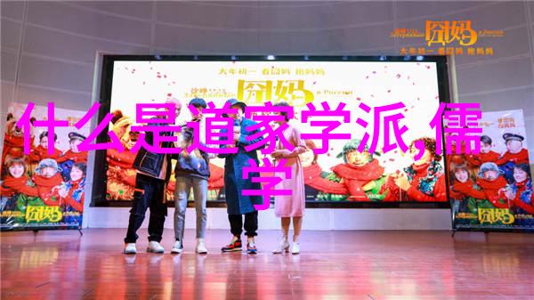 什么叫无不为我是不是真的做到了