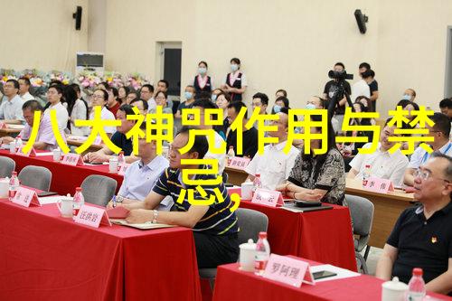 主题我对老子的无为而治有这样一种理解