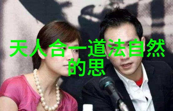大道至简捕捉生活之美的艺术句式