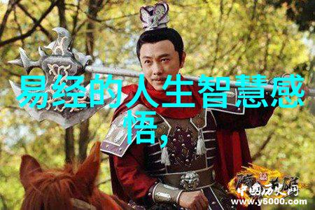 对初学者来说如何避免在修炼九字真言时遇到的常见困难
