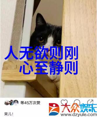 东北少妇的多毛大隂户一个真实的存在与挑战