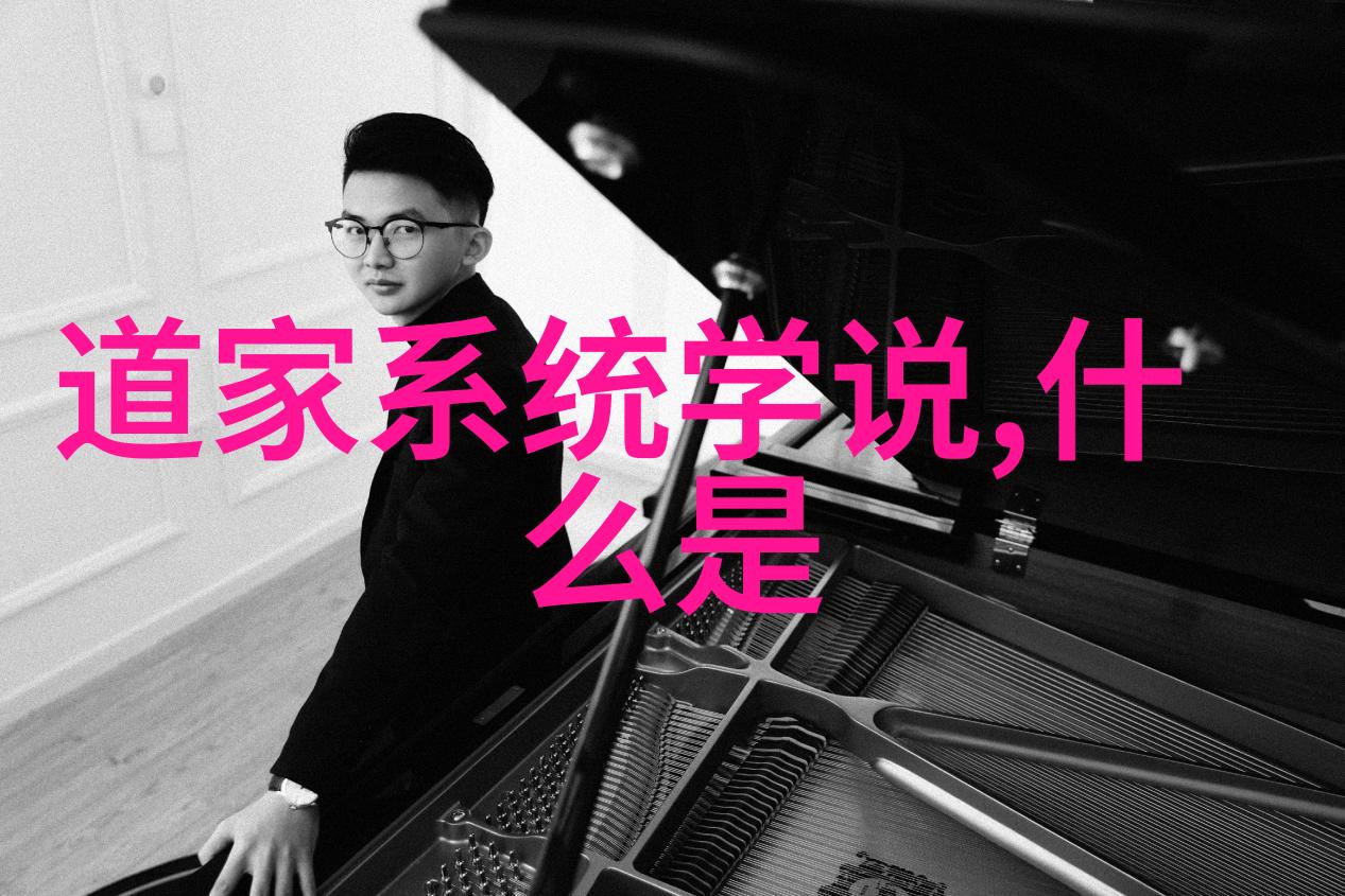 背叛与诱惑办公室禁果的故事