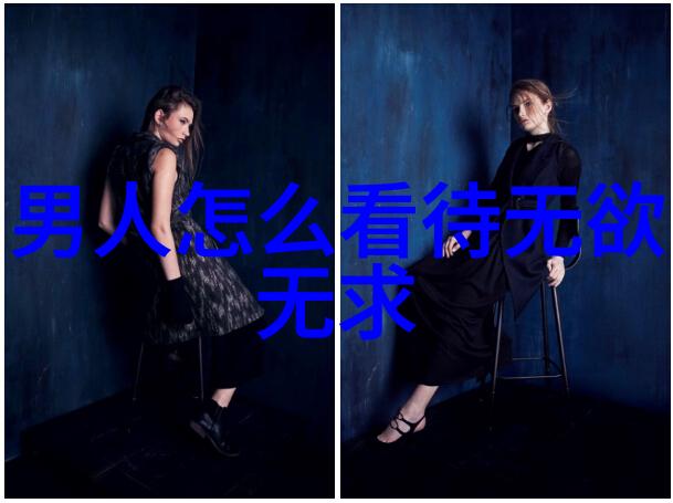 仙界炼丹从修仙到炼神玄门霸业