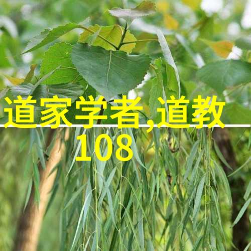 最新女人另类Z0OZONXN时尚潮流打造独特风格的女性时尚趋势
