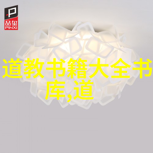 唐代与宋朝的语言风格300首诗词名句分析