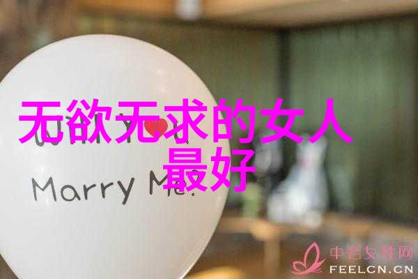 做则必成成功的秘诀坚持不懈与不断努力
