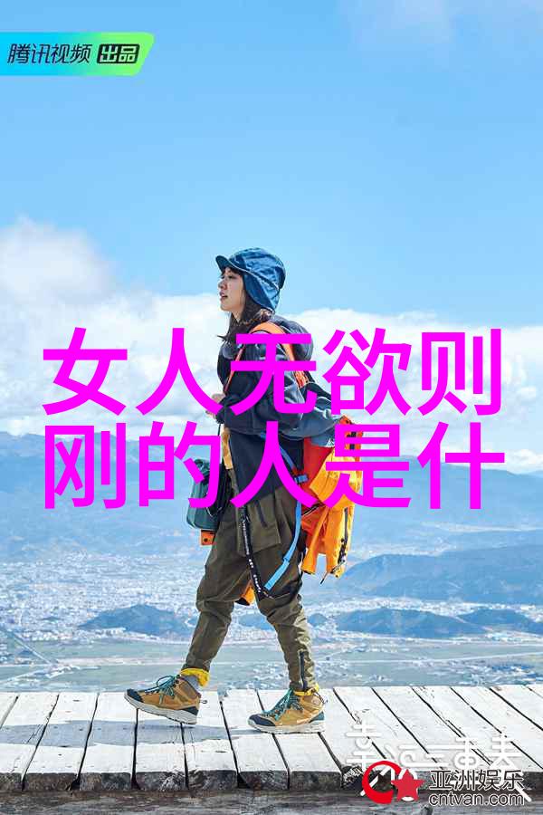 道教三经典探秘太上感应篇茅山志与内经的智慧之光