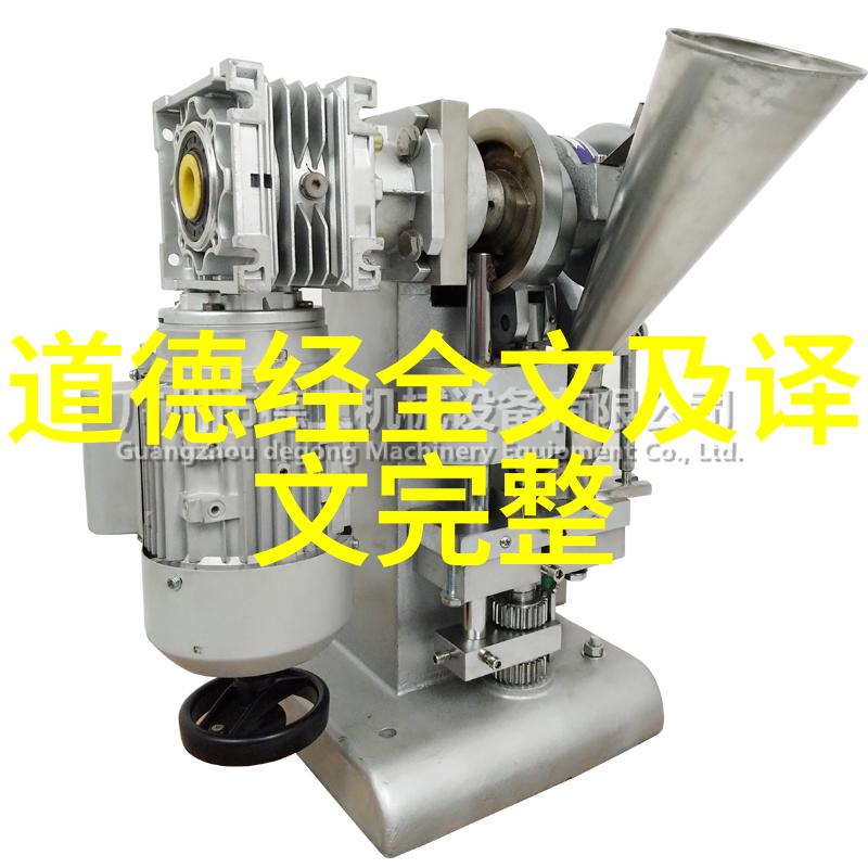 楷书艺术之美最具审美价值的楷书字体作品