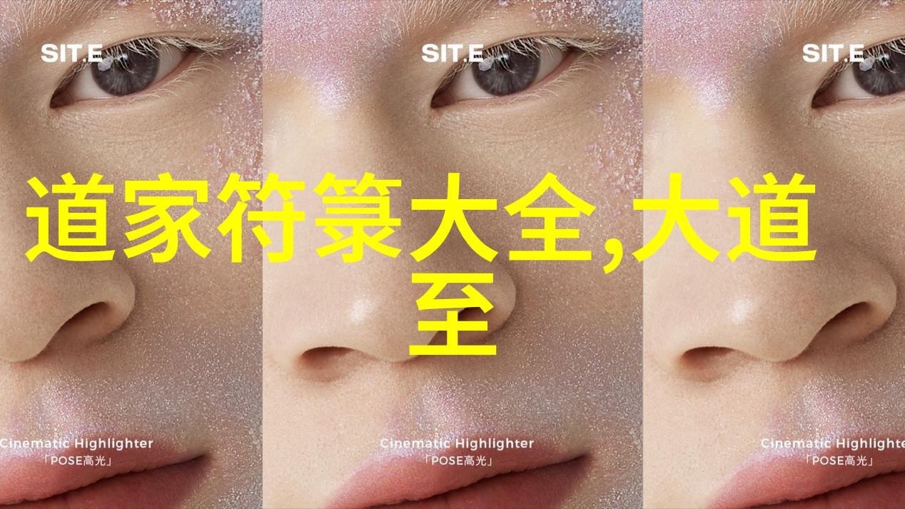 诗词之美探索中国古代文学的精髓