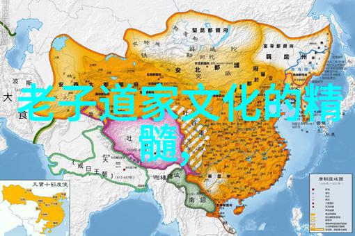美艳长公主我亲眼见证的那位美艳长公主