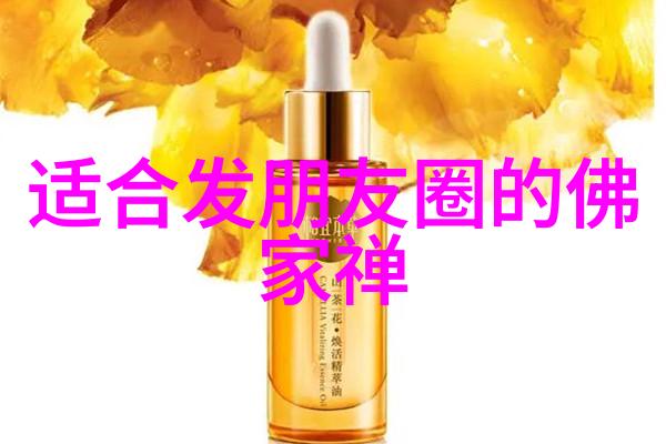 道法自然庄子与他的天人合一