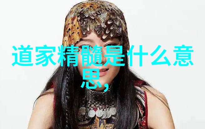 天道至简智者之见