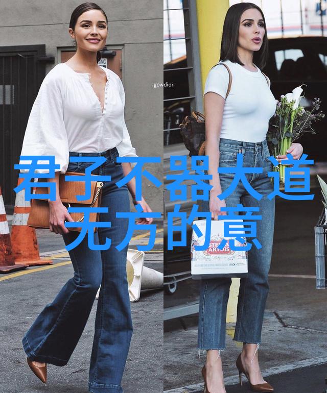 桌下秘密开会时的含有与助理
