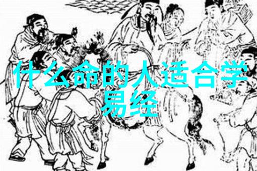 天师太乙真君是否可以排进前十名的高级神仙行列