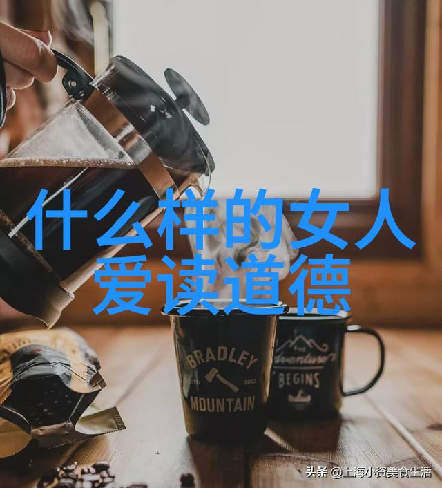 道家智者沉浮人生中的隐秘对话