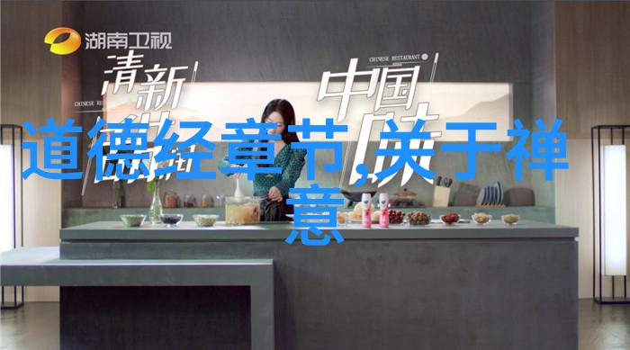 静坐明心见性内省之路与个人成长
