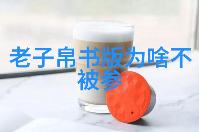 探险我和哥们儿的洞窟大冒险