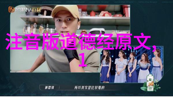 清代字画鉴定方法中国古代艺术品识别技巧