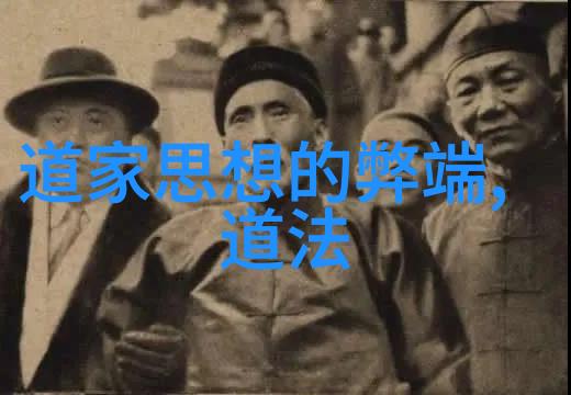 在那遥远的古代春节之际人们以不同的年龄称谓来庆祝新年若论2025年的春节那便是老者们所期待的时刻二零