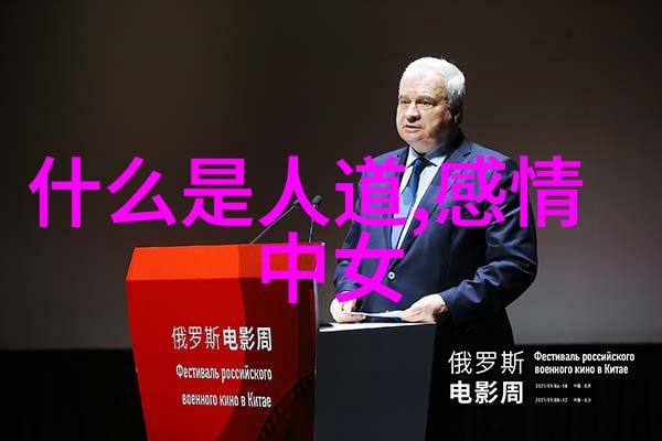 雷动心窍深度解读五雷诀正确口诀的奥秘